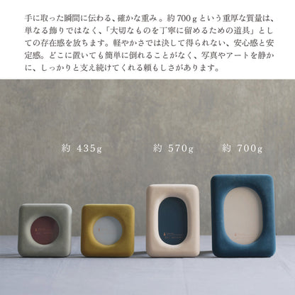 ORY（オーアールワイ）フォトフレーム