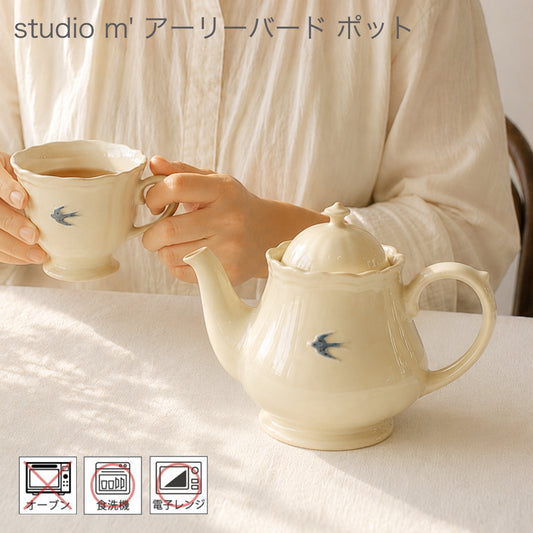 studio m' (スタジオエム)  アーリーバード ポット 