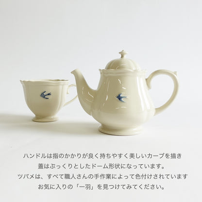 studio m' (スタジオエム)  アーリーバード ポット 日本製