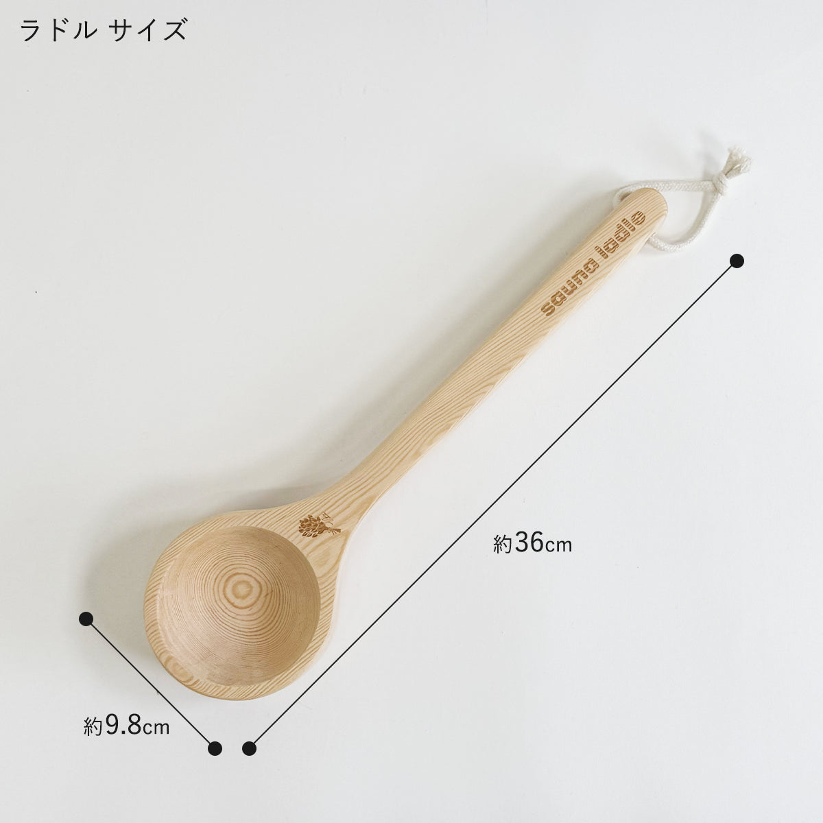 本格サウナバケツ＆ラドル＆木のうちわ＆うちわ用巾着 4点セット ラドルサイズ