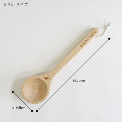 本格サウナバケツ＆ラドル＆木のうちわ＆うちわ用巾着 4点セット ラドルサイズ