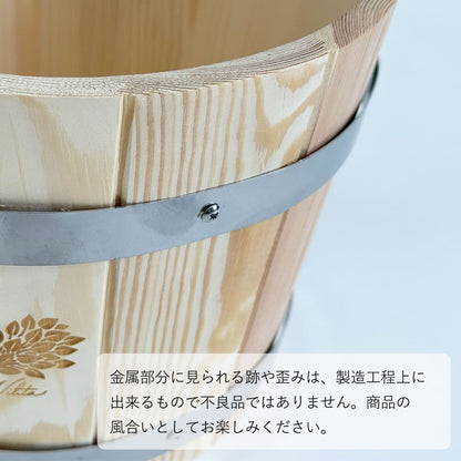 金属部分に見られる跡や歪みは、製造工程上に出来もので不良品ではありません。商品の風合いとしてお楽しみください。