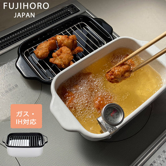 IH対応 温度計 琺瑯 fujihoro  富士ホーロー 角型天ぷら鍋